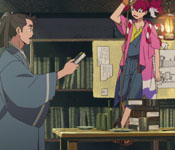 appare's laboratory
